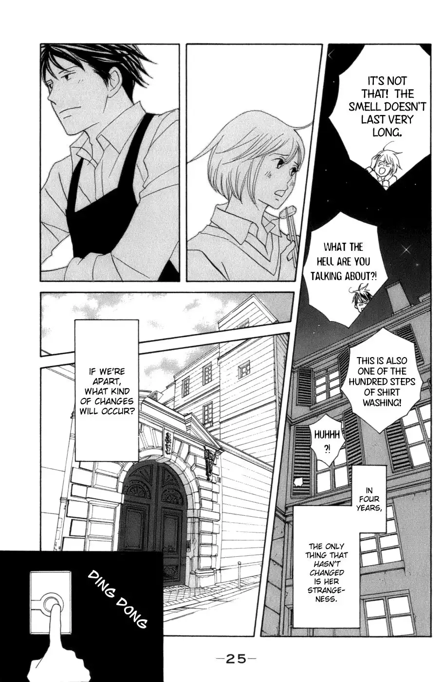 Nodame Cantabile Chapter 101 32